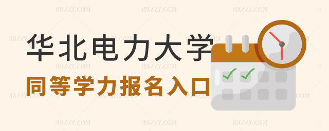 AW(xu)ͬȌW(xu)(bo)