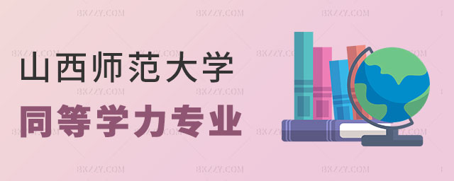 ɽW(xu)ͬȌW(xu)TI(y)