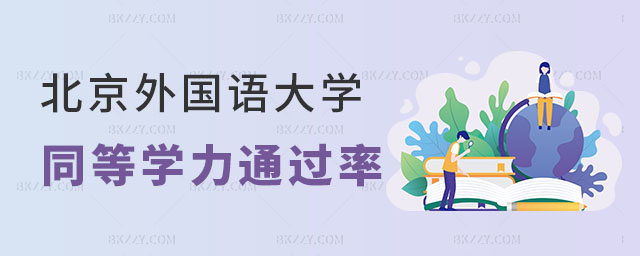 (gu)Z(y)W(xu)ͬȌW(xu)Tͨ^