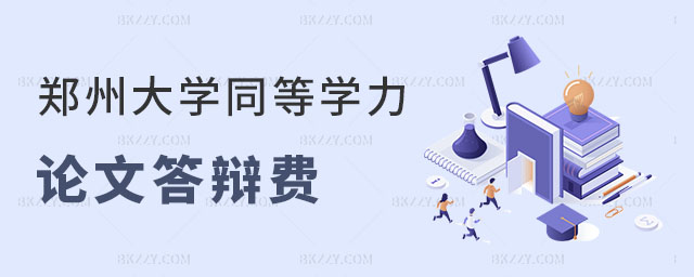 ݴW(xu)ͬȌW(xu)TՓĴqM(fi)