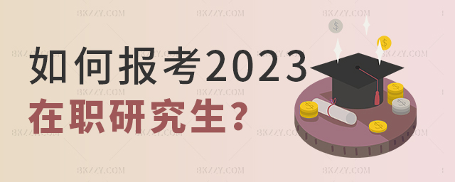 2025Έо