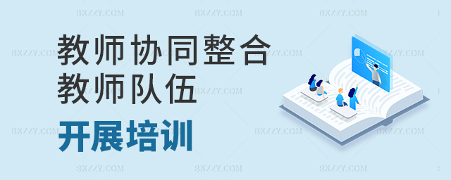 Ͻ̎飬f(xi)ͬ_չСW(xu)̎ƌW(xu)|(zh)Ӗ(xn)