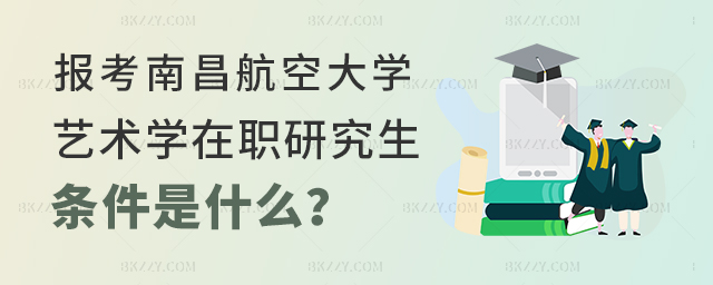 (bo)ϲմW(xu)ˇg(sh)W(xu)оėl