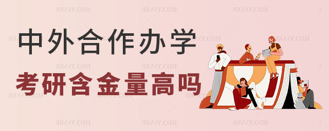 kW(xu)