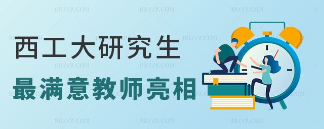 @G2025оM̎w࣡