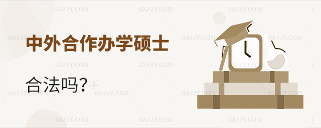 HkW(xu)TʿϷ