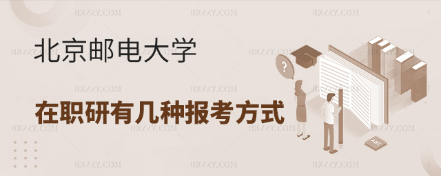 ]늴W(xu)оЎ׷NʽԈ(bo)