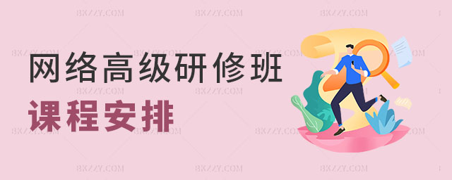 Wjްn̰
