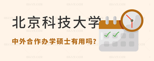 ƼW(xu)kW(xu)Tʿó(gu)᣿