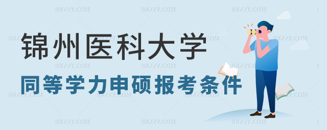 \t(y)ƴW(xu)ͬȌW(xu)Tl