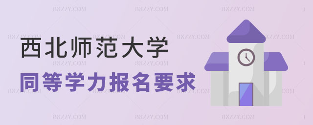 W(xu)ͬȌW(xu)TҪ