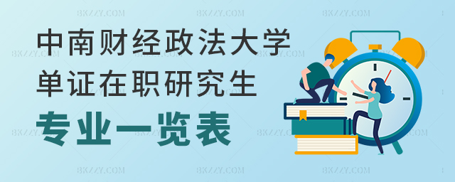 ؔ(ci)(jng)W(xu)CоW(xu)M(fi)һ[ؔ(ci)(jng)W(xu)о(zhun)I(y)R