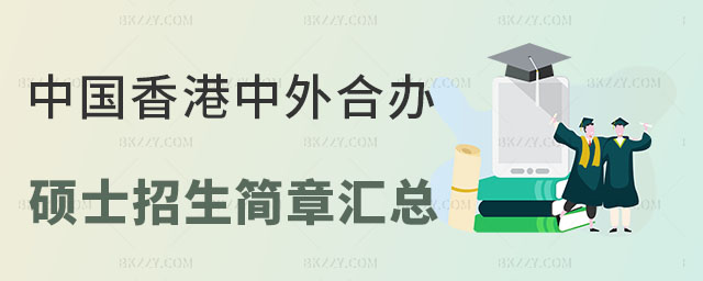 kW(xu)TʿR