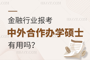 ИI(y)(bo)kW(xu)TʿÆ mϽИI(y)(bo)kW(xu)Tʿ(xing)Ŀ