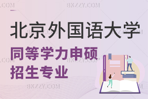2025걱ZW(xu)ͬȌW(xu)TI(y)Ŀһ[