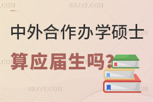 (lin)kW(xu)Tʿ㑪(yng)᣿ kW(xu)TʿԺУR
