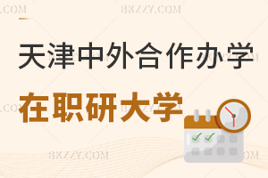 kW(xu)оW(xu)Щ kW(xu)оW(xu)