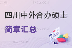 ĴkW(xu)Tʿ(jin)R