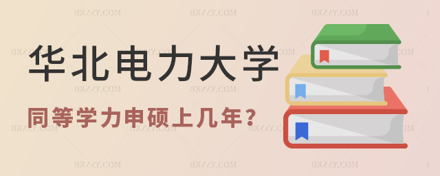 AW(xu)ͬȌW(xu)Tώꣿ