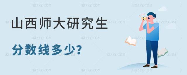 ɽW(xu)о?jn)?sh)
