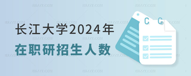 LW(xu)2025о˔(sh)