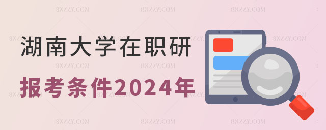 ϴWо󿼗l2025