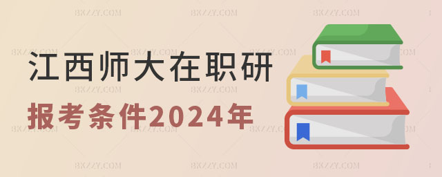 Wо󿼗l2025