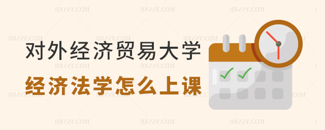 ⽛(jng)(j)Q(mo)״W(xu)(jng)(j)W(xu)ƽrôn