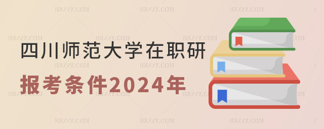 ĴWо󿼗l2024