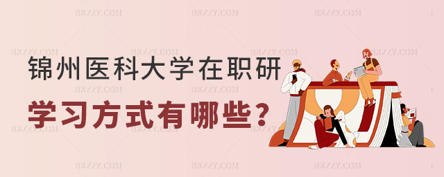 \t(y)ƴW(xu)оW(xu)(x)ʽ