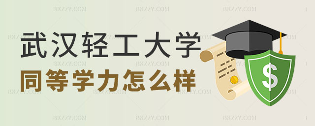 Ո(qng)(wn)hpW(xu)ͬȌW(xu)Tô