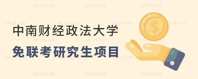 ؔ(ci)(jng)W(xu)(lin)о(xing)Ŀ߆᣿