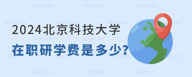 2025ƼW(xu)оW(xu)MǶ٣