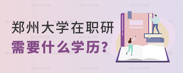 ݴW(xu)W(xu)оҪʲôW(xu)v