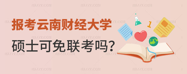 ؔ(jng)WTʿ(lin)