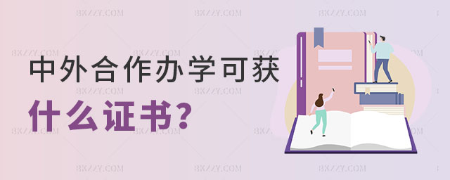 kW(xu)ɫ@ʲôC
