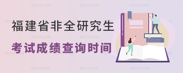2024긣ʡȫƴTʿоԇɿ(j)ԃ