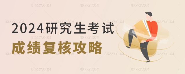 2024оԇɿ(j)(f)˹