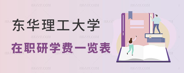 2024|AW(xu)оW(xu)Mһ[