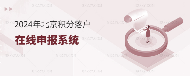 e(h)2024ھ(xin)(bo)ϵy(tng).jpg