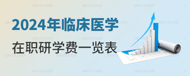 2024Rt(y)W(xu)оW(xu)M(fi)һ[