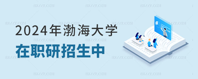 2024겳W(xu)о