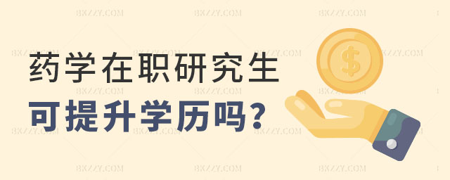 ˎW(xu)оW(xu)v