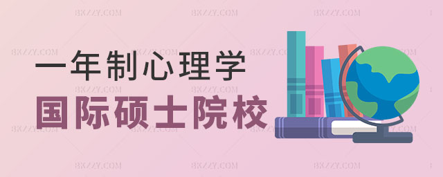 һW(xu)(gu)HTʿԺУ,
