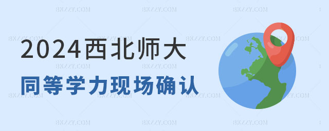 2024WͬȌWTF(xin)_Jrg