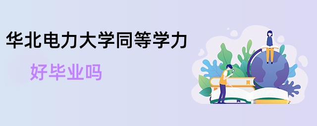 AW(xu)ͬȌW(xu)îI(y)