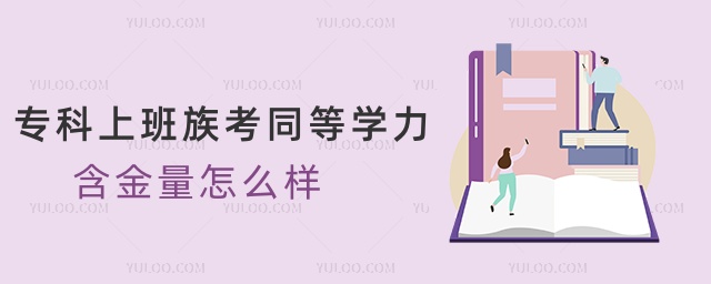 ϰ忼ͬȌWô