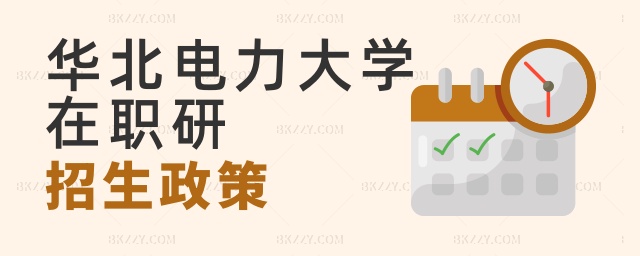 AW(xu)