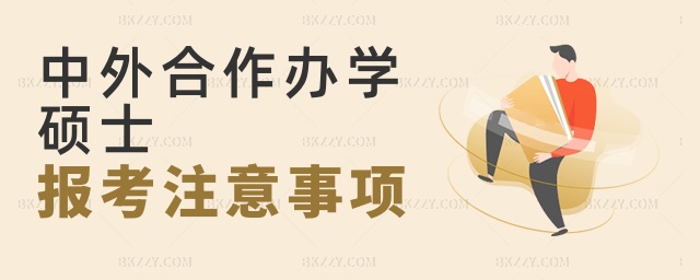 kW(xu)Tʿ(bo)ע(xing)