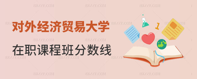 (du)⽛(jng)(j)Q(mo)״W(xu)nӖ(xn)?jn)?sh)